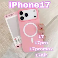 iPhone17ㅤiPhoneケースㅤくすみ ピンク 可愛いㅤMagsafe対応