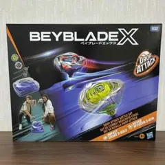ハズブロ限定 ベイブレードX ドロップアタックバトルセット ホバー