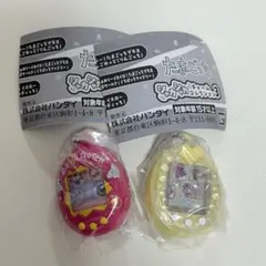 たまごっち シャカシャカチャーム3 (デビルまめっち・イエロー)2点セット