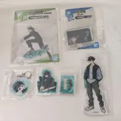 呪術廻戦 伏黒 恵 アクスタ アクキー くじ まとめ売り