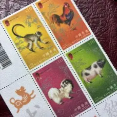 76836セール現品限　外国切手　香港発行年賀4種揃田型ビロード風仕上げ高額券