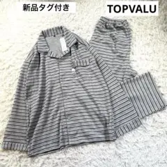 もこ プロフご一読お願いします(^^)/様 リクエスト 2点 まとめ商品