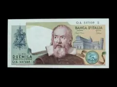 2026年最新】イタリア リラ 紙幣の人気アイテム - メルカリ