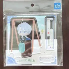 刀剣乱舞　わんぱく　くじ　アクリルスタンド 山姥切長義