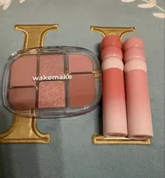 wakemake アイシャドウ & colorgram ティントミルクセット