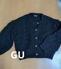 GU ブラック ケーブル編み カーディガン Lサイズ