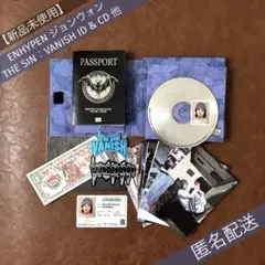 【未使用】 ENHYPEN ジョンウォン THE SIN：VANISH CD 他