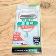 Simplism Google Pixel 9/9 Pro ケースのサムネイル