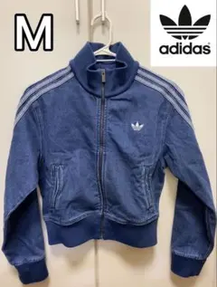 アディダス デニム ファイヤーバード トラックジャケット 紺 ジャージ 女性M