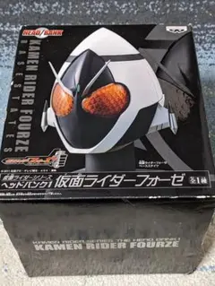 2025年最新】仮面ライダー ヘッドバンクの人気アイテム - メルカリ