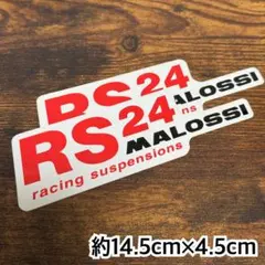 ②マロッシ　ステッカー　2枚セット