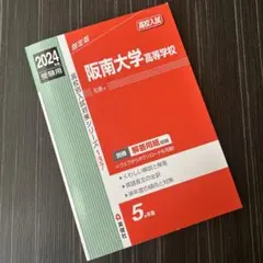 Item thumbnail for item e9d7dd93-f390-43b2-9eb4-f7f2fb9c17b6