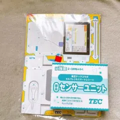 旧スマートレターSmart Letter 180円が5枚入り - メルカリ
