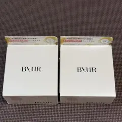 BYUR グローブースト マルチV デイリーマスク 2個セット
