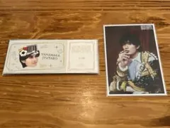 M!LK 山中柔太朗 レプリカチケット のぞいてみるく？展 愛知 名古屋