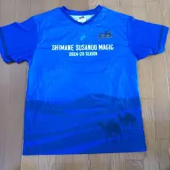 SHIMANE SUSANOO MAGIC 2024-25シーズンTシャツ