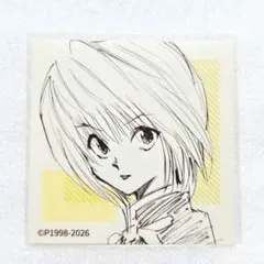 ハンターハンター ステッカー クラピカ 1種 春コレ ジャンフェス