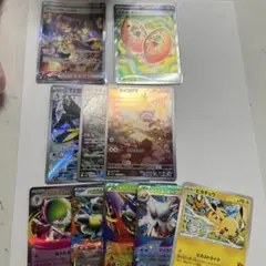 ポケモンカード SAR.RRR.S.CHRまとめ売り9枚 - メルカリ