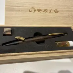 2025年最新】野原工芸 黒柿の人気アイテム - メルカリ