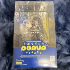 POP UP PARADE ストッキング フィギュア