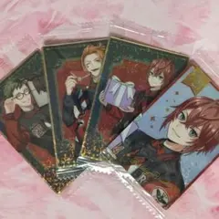 ツイステ　ツインウエハース　カード　ハーツ