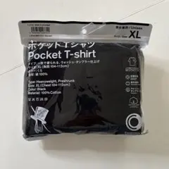 ファミマ ファミリーマート トリップスター ポケットTシャツ 野村訓市 XL