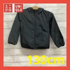ユニクロ リバーシブルジャケット フリース 130cm　KIDS