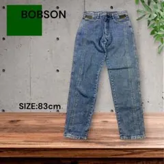 e1759☆BOBSON ヴィンテージストレートレッグデニムパンツ 83cmのサムネイル