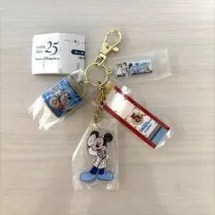 ディズニーシー25周年 カプセルトイ キーチェーン 5周年