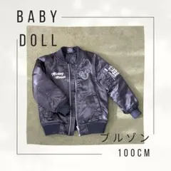 BABY DOLL ミッキーマウス ブルゾン 100cm