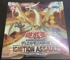遊戯王 イグニッション・アサルト 未開封 BOX - メルカリ