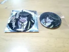 2026年最新】獄原ゴン太の人気アイテム - メルカリ