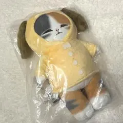 mofusand 1番くじ　B賞くたっとくつろぎにゃんこ