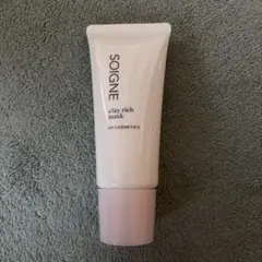 【新品】SOIGNE ソワーニュ クレイリッチマスクAL 100gのサムネイル