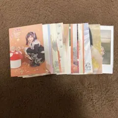 Item thumbnail for item b914ecbe-8248-42a7-b778-3f009213c33a