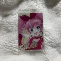 Item thumbnail for item fa62e2a9-e62d-41cc-a447-2fc24bada7df