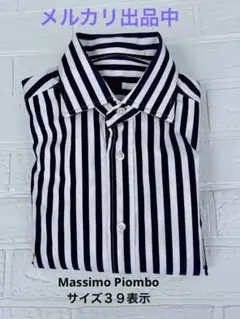 Massimo Piomboストライプ ドレスシャツ