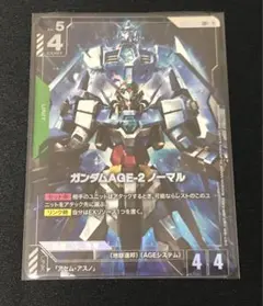 Item thumbnail for item ff0e465e-29ff-4791-9e19-451832606c6c