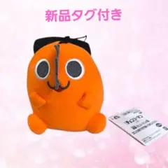 チェンソーマン レゼ篇 コロンとおすわりポチタぬいぐるみコレクション ポチタ