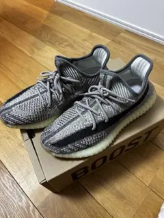 adidas YEEZY Boost 350 V2 "Zyon"