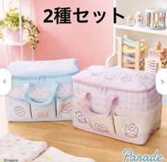 ちいかわベビー ポケットいっぱいバッグ ピンク4つ - メルカリ