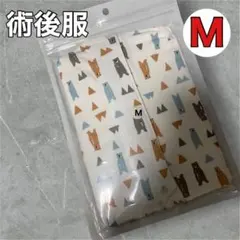 専用　ディアステラ3　空飛ぶ猫ちゃん　生地　はぎれ ディアステラ \"約100種\" の品揃え|オカダヤ(okadaya) 布・生地、毛糸