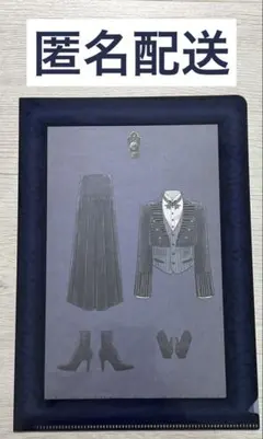 ツイステッドワンダーランド ハロウィーン2024 ヴィル