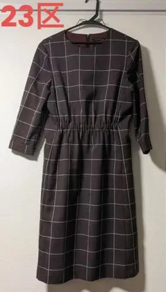 極美品*カタログ掲載 23区*ランダムドット ワンピース*大きいサイズ44 極美品*カタログ掲載 23区*ランダムドット ワンピース*大きいサイズ44