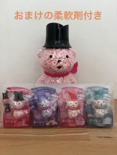 2026年最新】アロマジュエル ビーグマの人気アイテム - メルカリ