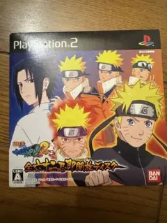 PS2「NARUTO －ナルト－ 疾風伝 ナルティメットアクセル2」の詳細