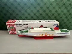 【極美品】　匿名配送　さんふらわあ さっぽろ トミカ No.130のサムネイル