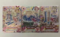 アクアレースコーデ