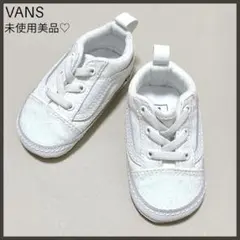 【VANS/ヴァンズ】オールドスクール/ベビー/新品未使用/お祝い/スニーカー