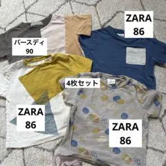 ZARA ザラ　zarababy キッズ Tシャツ 90cm 4枚